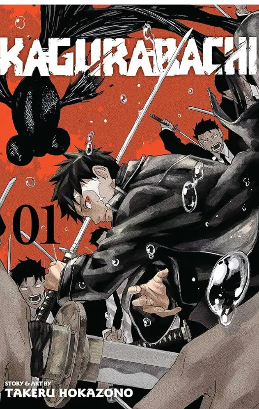 Poster of kagurabachi Manga